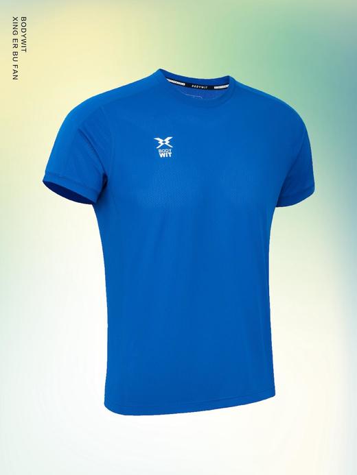 身体智慧 BODYWIT 男款 向右 短袖T恤 商品图5