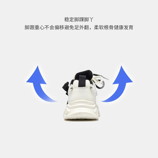 【ZY马骑顿】春款老爹鞋女童男大童运动鞋网面透气跑步 商品图4