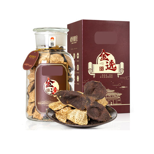 新会陈皮 金选玻璃礼罐礼盒装（250克）五年/十年/十五年/二十年 商品图0