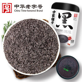 方家铺子 黑芝麻核桃粉500g/罐装