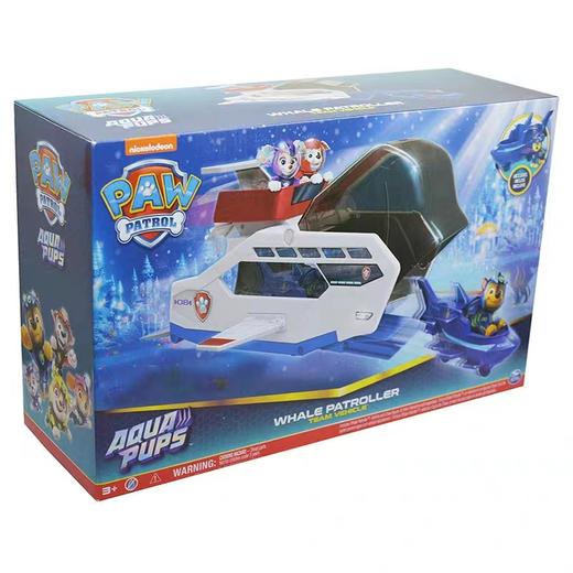 【云粉节】9楼 乐高 新品 汪汪队立大功-巨鲸巡逻吊牌价 ：499元 商品图2