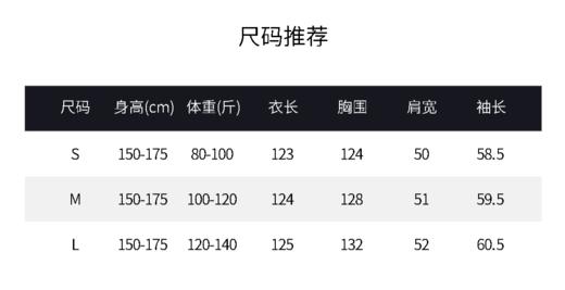PanYiXiu/潘依绣北欧风廓形简约设计休闲风衣外套 W-61782 商品图5