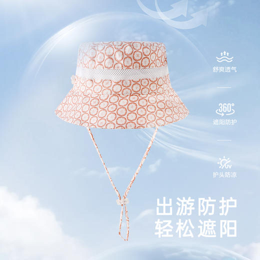【商场同款】英氏婴儿帽子外出夏季防晒遮阳帽新款女童渔夫帽 商品图1