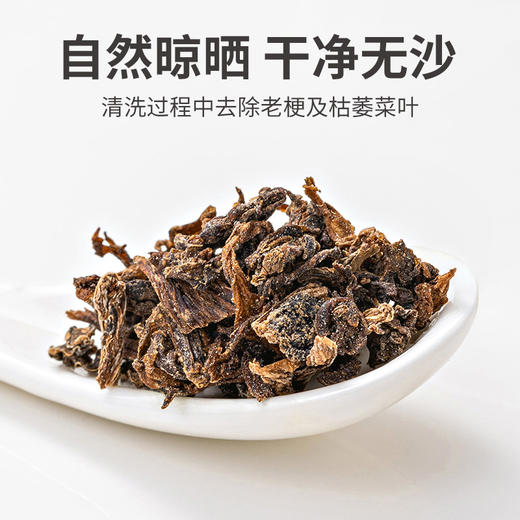 梅干菜600g/袋装 商品图10