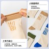 3部顶瓜瓜男女同款中筒棉质袜子3双装AQ41321-3 商品缩略图3