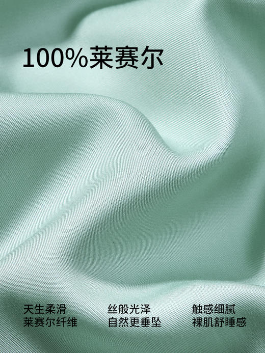 佳丽斯空调被蚕丝被夏凉被被芯夏被可机洗被子夏季官方旗舰店正品 商品图1