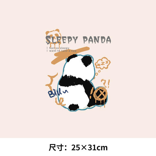 萌趣可爱困倦熊猫新款图案热转印A级过粉耐水洗胶印白墨烫画贴 商品图2