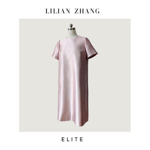 E系列—定制—收藏级—古典浪漫—遇见倾心—衣橱挚爱轻礼服裙 2401035 商品图0