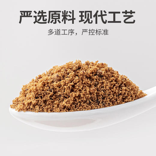 一级红糖800g/瓶装 商品图6