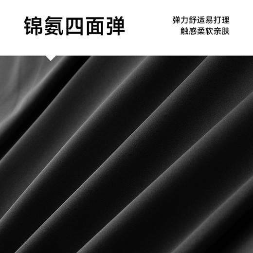 【Q】【新款DQ】大依优型大码商务休闲裤西裤加肥加大号肥佬宽松大号休闲长裤男装胖子男士绅士 商品图2