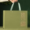 春采【毛尖•4罐•绿】45元一套 /一件12套 商品缩略图7