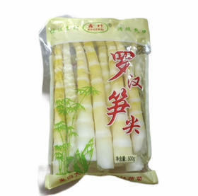 【蔬】罗汉笋尖 约500g/袋