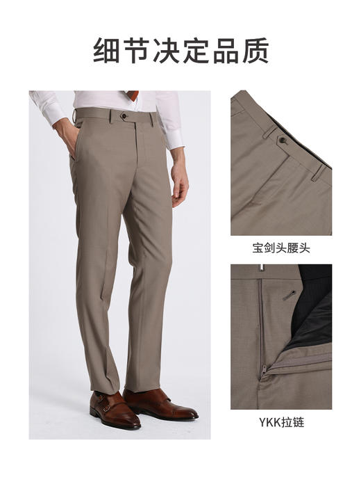 callisto咖啡色全羊毛西裤 STBWP055T 商品图4