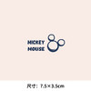 潮牌卡通米奇米老鼠新款T恤卫衣图案热转印耐水洗白墨A级过粉烫画贴 商品缩略图3