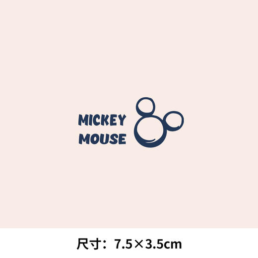 潮牌卡通米奇米老鼠新款T恤卫衣图案热转印耐水洗白墨A级过粉烫画贴 商品图3