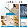 FaSoLa可旋转刮窗器窗台浴室擦玻璃神器家用硅胶刮水器刮刀清洁工具刮水 商品缩略图2