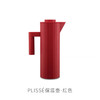 ALESSI/百褶保温壶冷热水壶简约轻奢家用客厅高颜值饮水 商品缩略图3