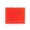 岩上 | 珍我·至尊大红袍 | 120g（10g*12泡） 商品缩略图0