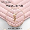 【下单送礼袋 】YSL圣罗兰粉气垫正装12g B10/B20 +圣罗兰细管口红2.2g【一般贸易】 商品缩略图1