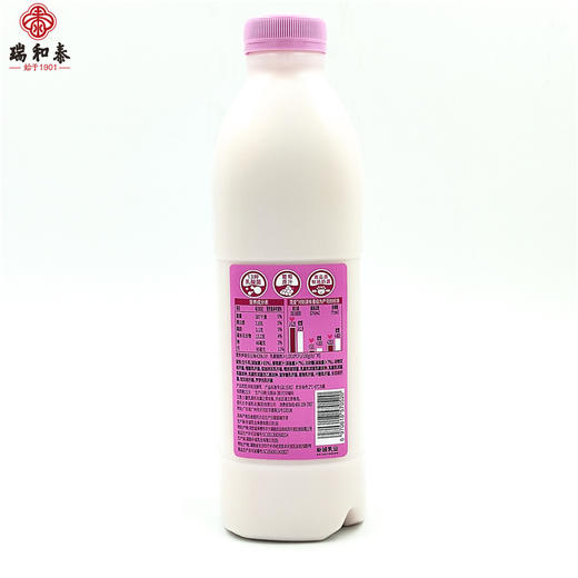 1.08kg简爱裸葡萄酸奶家庭装 商品图1
