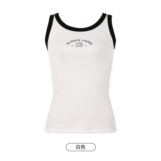 都市丽人宽肩背心女罗纹棉背心无罩杯棉质宽肩背心无钢圈无排扣LV46A1 商品图7