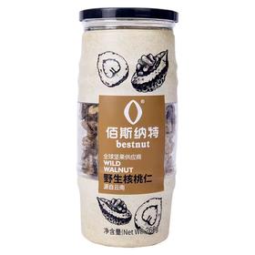 【BF】佰斯纳特野生核桃仁-268g