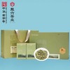 徽六黄山毛峰国风系列60g*2罐2024新茶绿茶茶叶（赠包装手提袋） 商品缩略图0