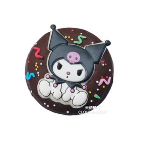 【可可库洛米】