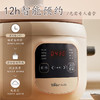 小熊（Bear）电炖锅 预约定时3L电汤锅DDG-D30L3 商品缩略图0