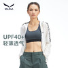 SALEWA沙乐华/女式防晒衣 SWARI82032 商品缩略图0