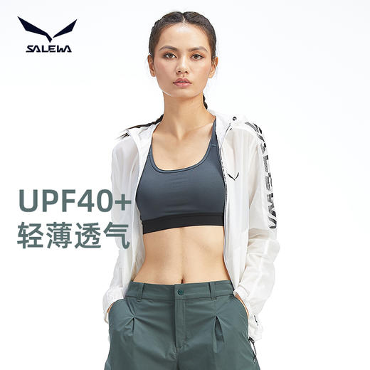 SALEWA沙乐华/女式防晒衣 SWARI82032 商品图0