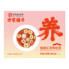 桂圆红枣枸杞茶12g*20/盒装 商品缩略图2