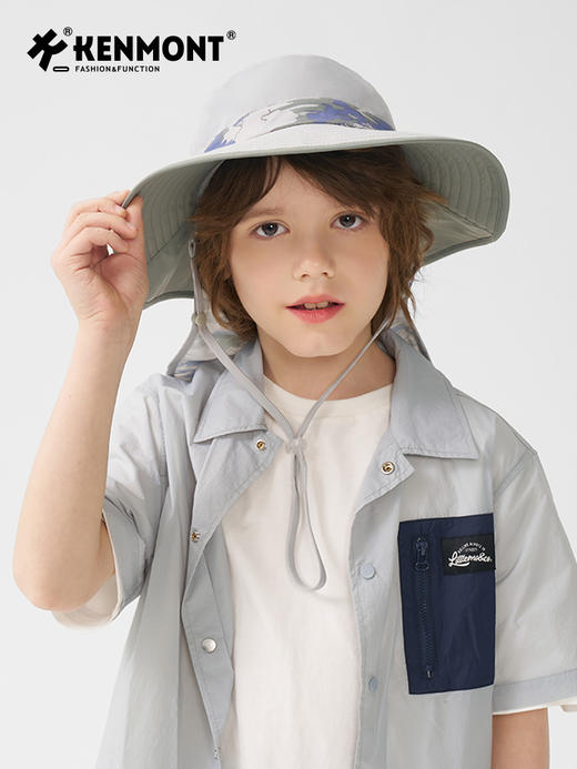 【云优选】卡蒙儿童全防护迷彩大帽檐渔夫帽多种戴法易收纳KM-4443 商品图9