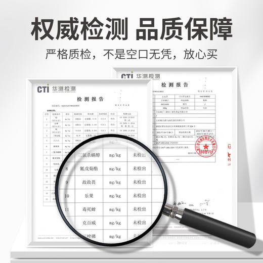 方家铺子 大麦茶230g/瓶装 商品图10