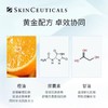 修丽可（新）清润温和洁面乳190ml 商品缩略图1