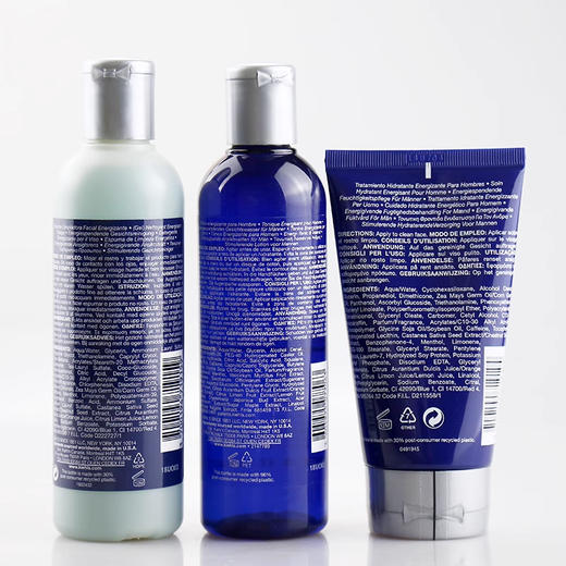 科颜氏 KIEHL'S 男士保湿三件套（洁面250ml+爽肤水250ml+乳液125ml）礼袋装【香港直邮】 商品图3