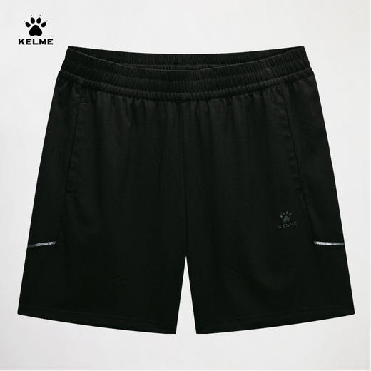 卡尔美超凡之境男士针织五分裤 商品图0