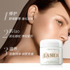 LAMER海蓝之谜卓效舒愈四件套 精粹水150ml +浓缩精华50ml +润唇膏9g +经典面霜60ml 礼盒装【CDF】 商品缩略图9