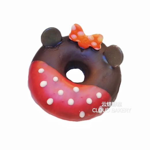 【米妮】 商品图0