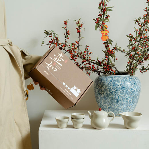 盒气有礼福如便携茶具套组一壶三杯旅行茶具中式国风陶瓷茶器 商品图14