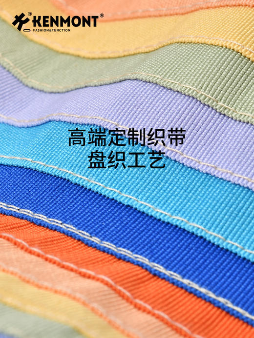 【云优选】卡蒙亲子款彩虹大帽檐防晒帽易携带可折叠 商品图1