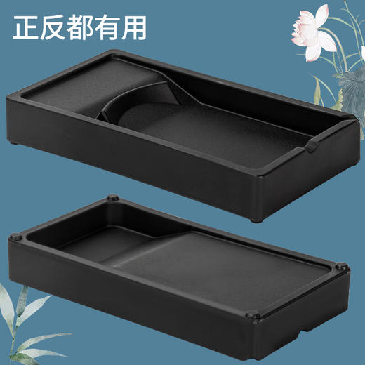 轻量砚台丨实用砚台 文房四宝 长方形学生砚 书画国画砚 商品图1