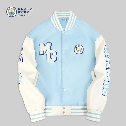 曼城俱乐部官方商品 | 曼城蓝白棒球服拼色外套刺绣百搭时尚潮流 商品图0