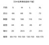 点此购买 蔻驰春夏季圆标男女情侣款短袖T恤 hgn 281965 商品缩略图14