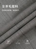 callisto咖啡色全羊毛西服 STBWJ020C 商品缩略图5