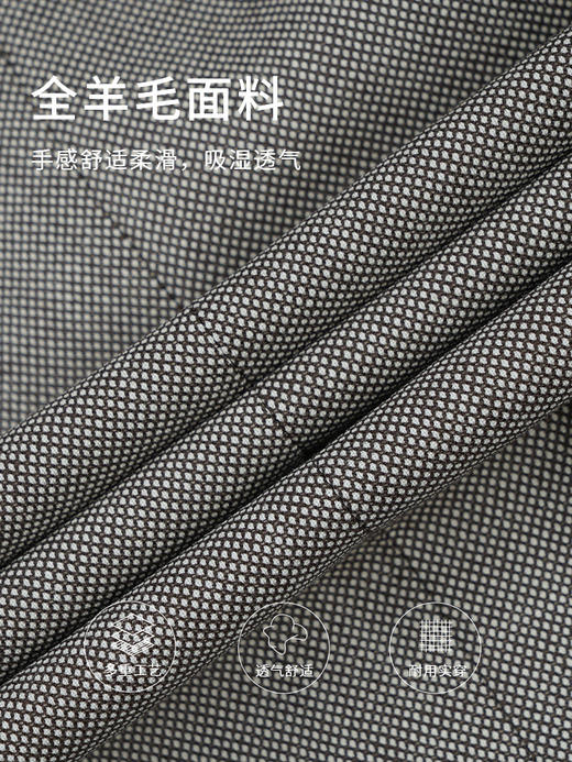 callisto咖啡色全羊毛西服 STBWJ020C 商品图5