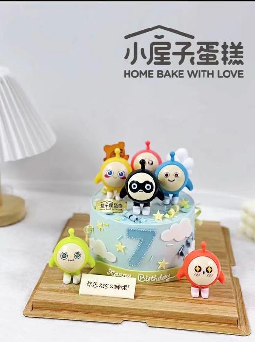 蛋仔派对蛋糕 商品图0