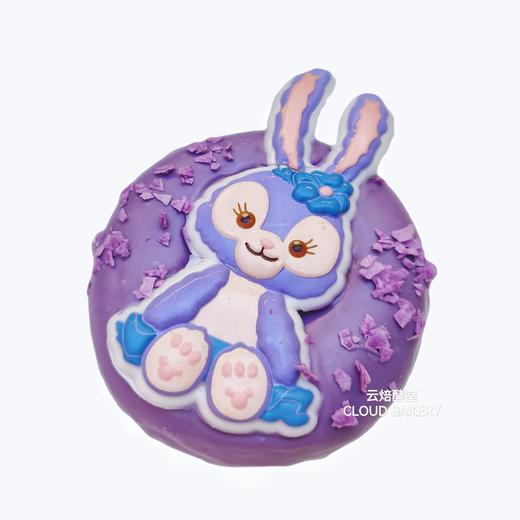 【星黛露】全身款 商品图0