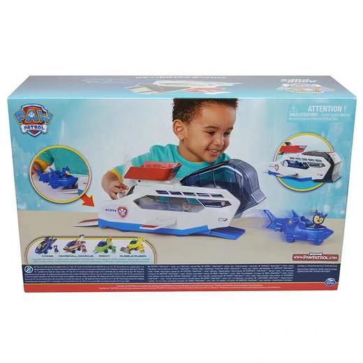 【云粉节】9楼 乐高 新品 汪汪队立大功-巨鲸巡逻吊牌价 ：499元 商品图1