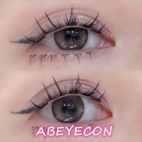 MOON Violet 月光甜糯粉棕【日抛·10片装】